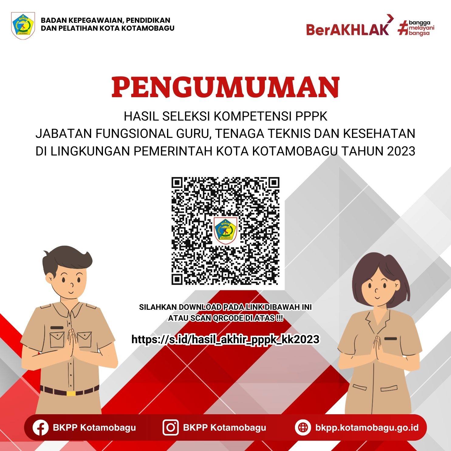 PENGUMUMAN HASIL SELEKSI KOMPETENSI PENGADAAN PPPK JF GURU, KESEHATAN DAN TEKNIS T.A 2023 PEMERINTAH KOTA KOTAMOBAGU