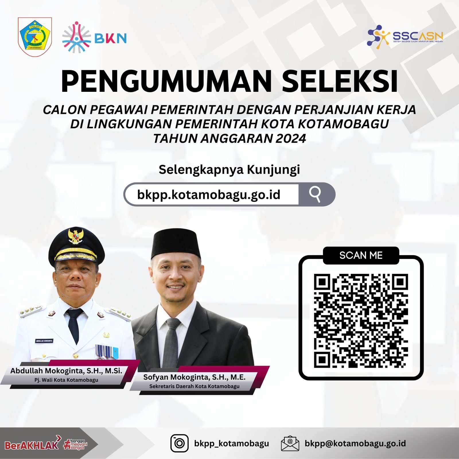 PENGUMUMAN SELEKSI CALON PEGAWAI PEMERINTAH DENGAN PERJANJIAN KERJA DI LINGKUNGAN PEMERINTAH KOTA KOTAMOBAGU TAHUN ANGGARAN 2024